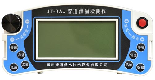 JT-3AX¹й©̽